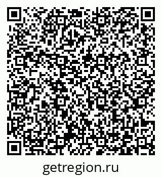 79372017201