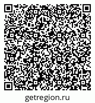 79372017202