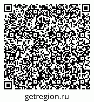 79372017203