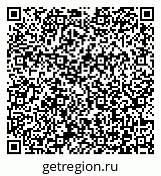 79372017205