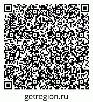 79372017206