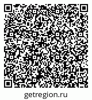 79372017208