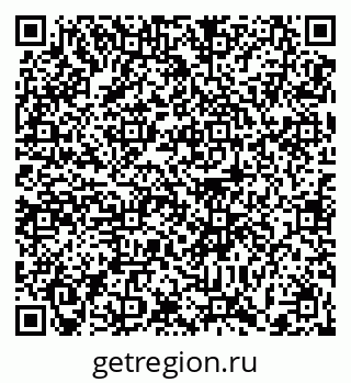 79372017209