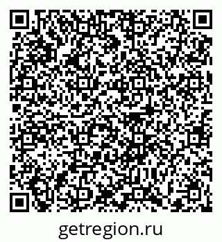 79372017214