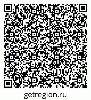 79372017217