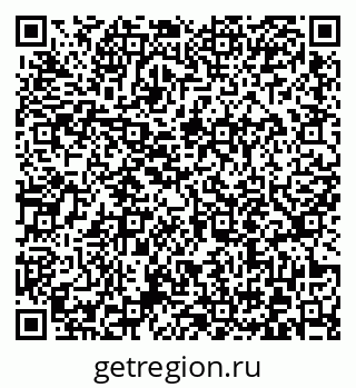 79372017232