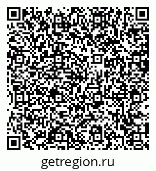 79372017233