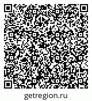 79372017234