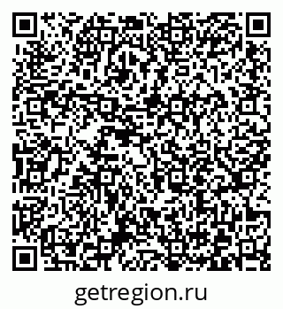 79372017237