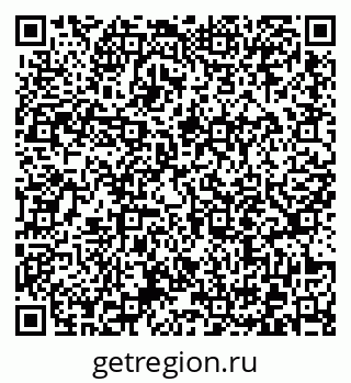 79372017238