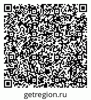 79372017239