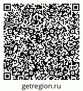 79372017247