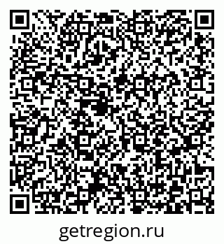 79372017252