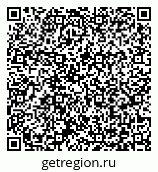 79372017253