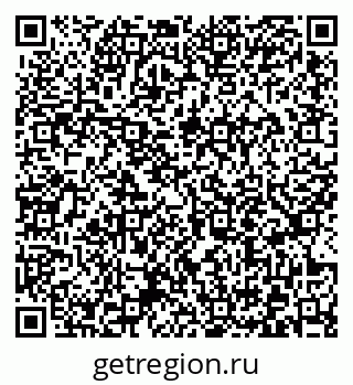79372017254