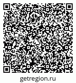 79372017256