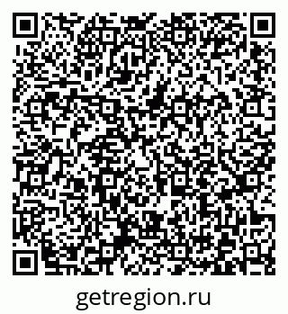 79372017257