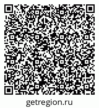 79372017261