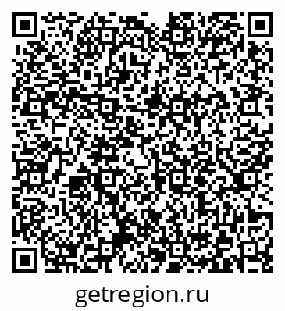 79372017262