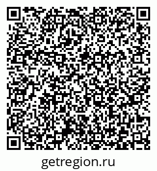 79372017272