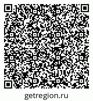 79372017280