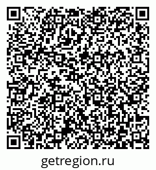 79372017283