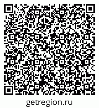 79372017284
