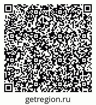 79372017285