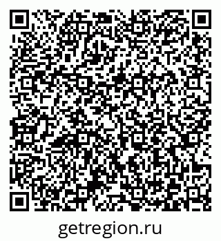 79372017286