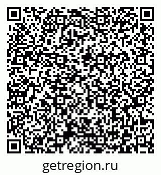 79372017292