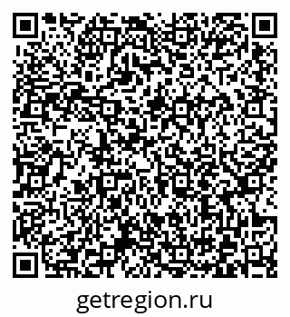 79372017296