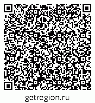 79372017297