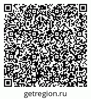 79372017305