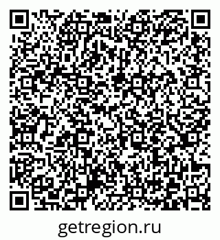 79372017307
