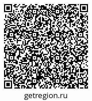 79372017308