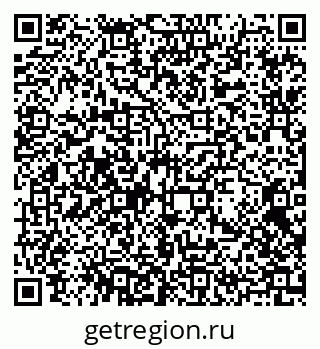 79372017310