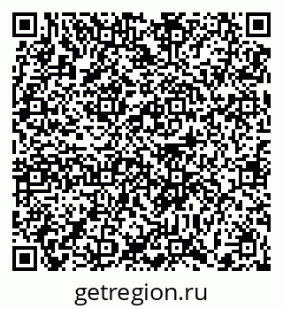 79372017325