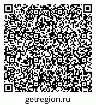 79372017332