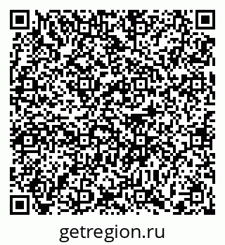 79372017333