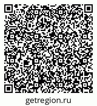 79372017373