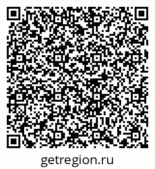 79372017382