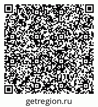 79372017386