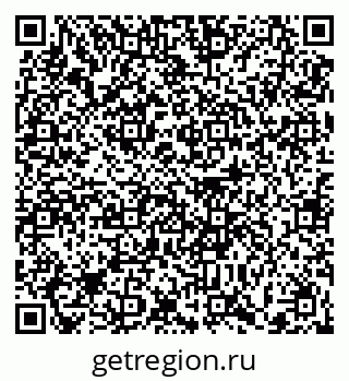 79372017387