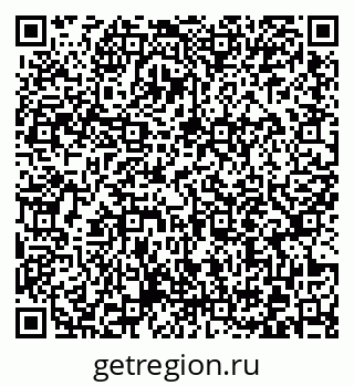 79372017390