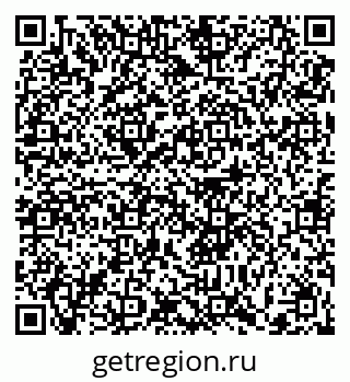 79372017392
