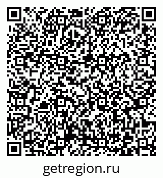 79372017397
