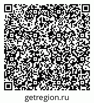 79372017410