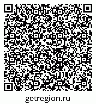 79372017414