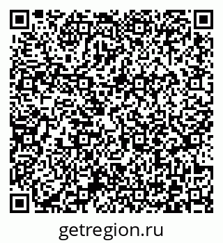 79372017419