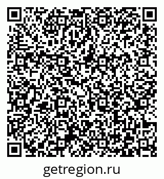 79372017420